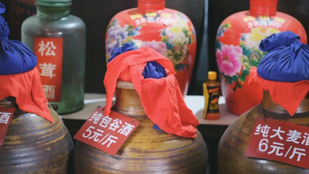 香格里拉美食推薦