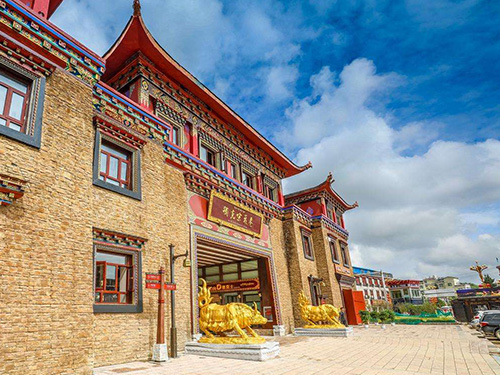 香格里拉第5顆隕石天魁酒店