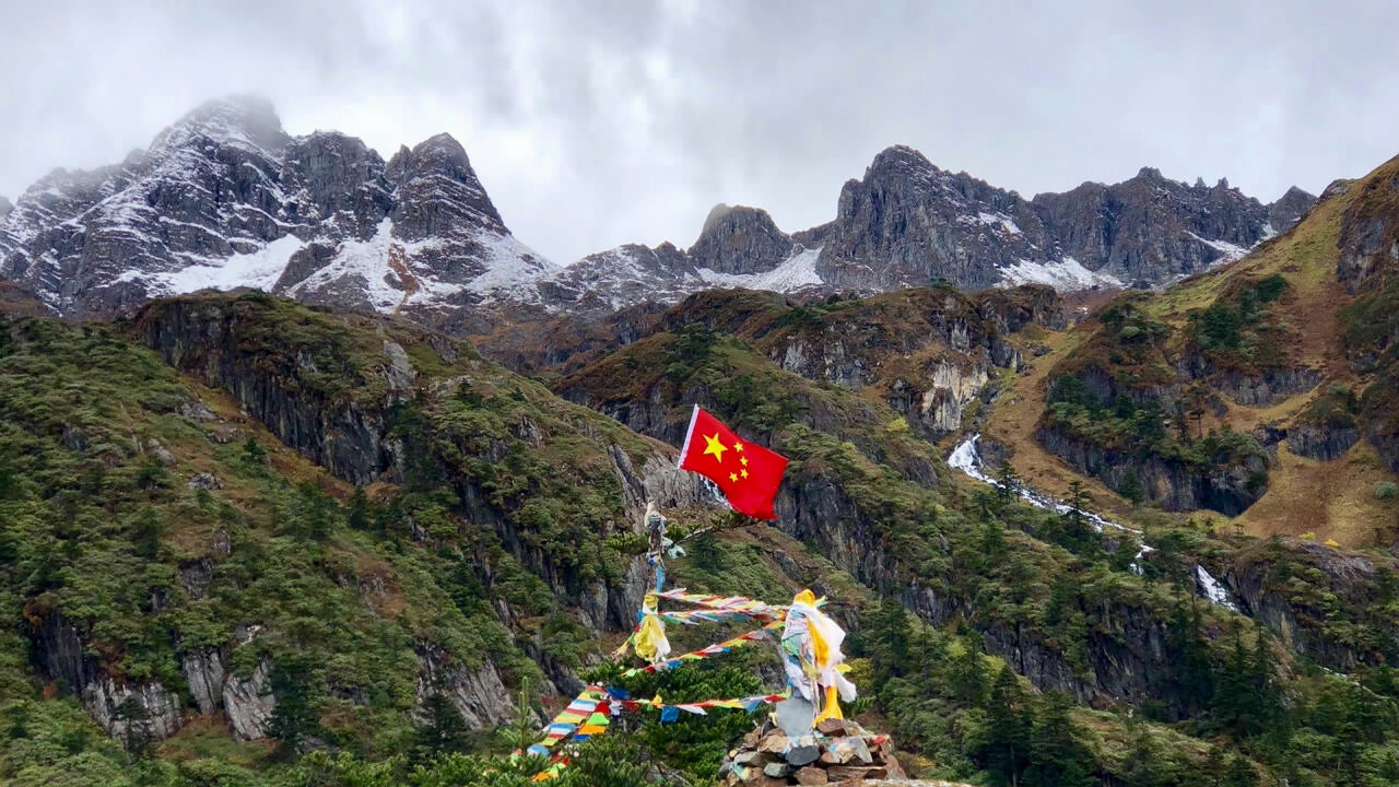 徒步迪慶香格里拉南姐洛