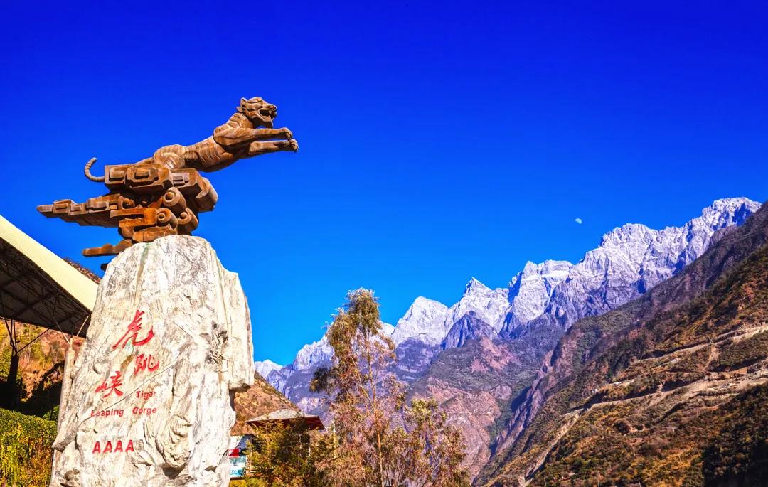 穿越中國最美峽谷徒步旅行世界上最縱深的峽谷之一香格里拉