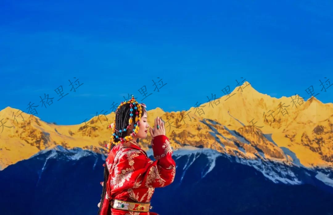 轉(zhuǎn)山