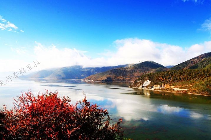 納帕海自然保護(hù)區(qū)