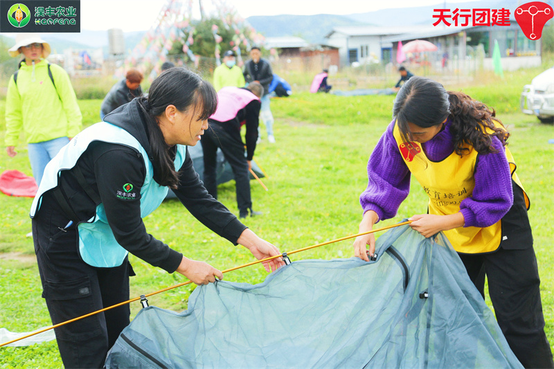 云南香格里拉主題團建基地拓展篝火晚會暨野外露營