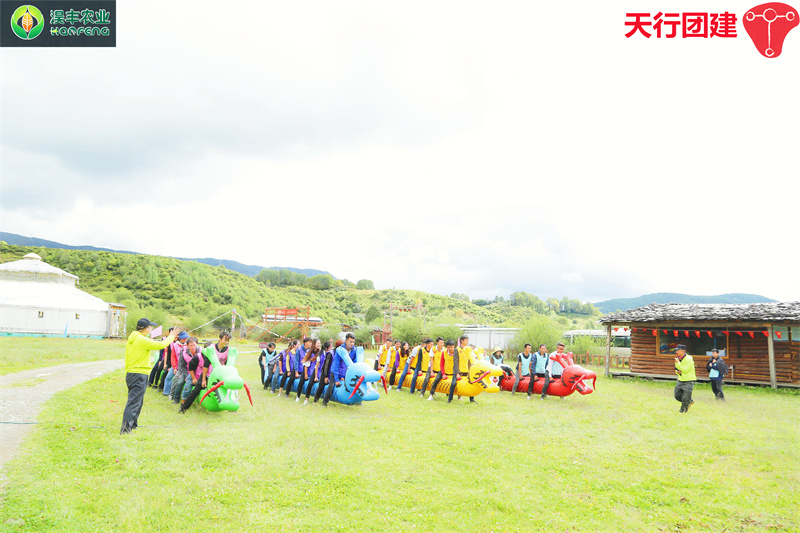 云南香格里拉主題團建公司運動會