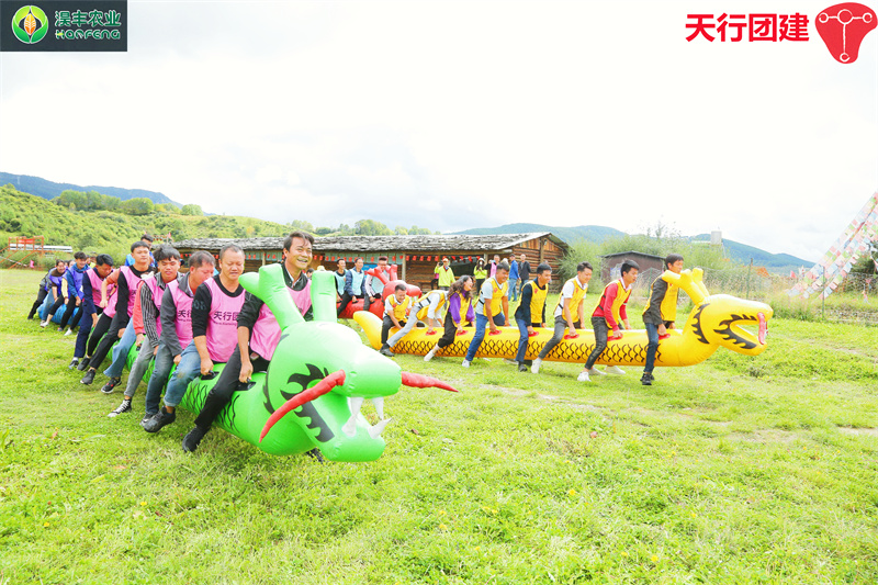 云南香格里拉主題團建公司運動會