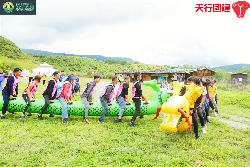 云南香格里拉主題團建公司運動會