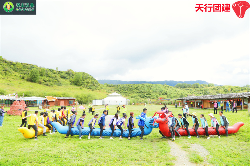 云南香格里拉主題團建公司運動會