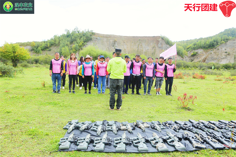 云南香格里拉主題團建公司真人CS對抗