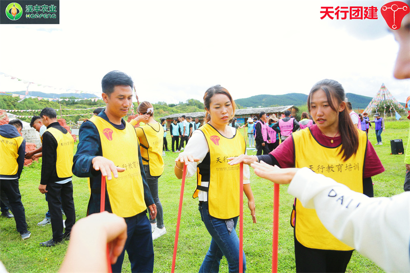 云南香格里拉主題團建拓展培訓活動