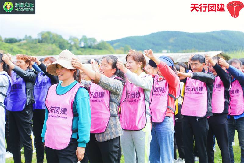 云南香格里拉主題團建拓展培訓活動