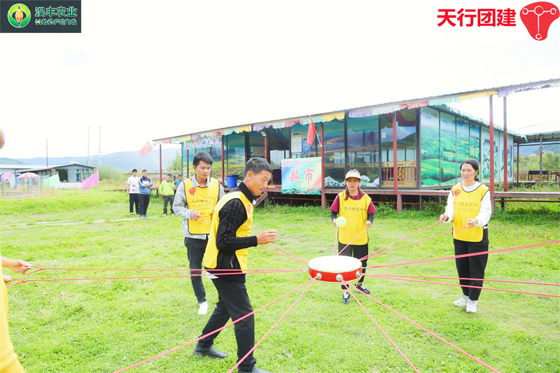 云南香格里拉主題團建拓展培訓活動