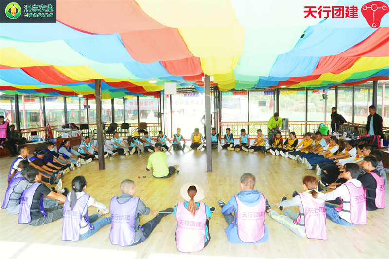 云南香格里拉主題團建拓展培訓活動