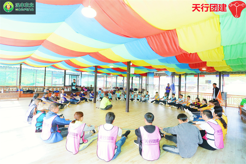 云南香格里拉主題團建拓展培訓活動
