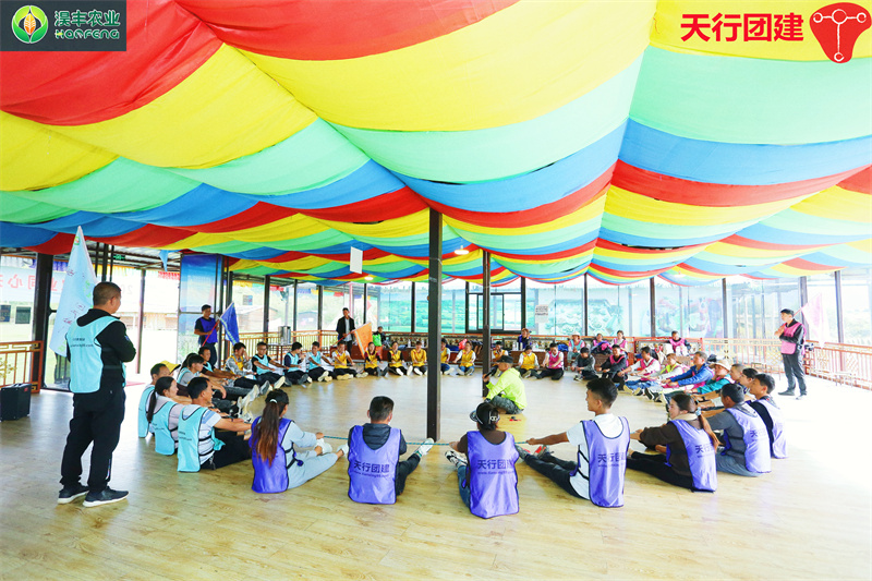 云南香格里拉主題團建拓展培訓活動