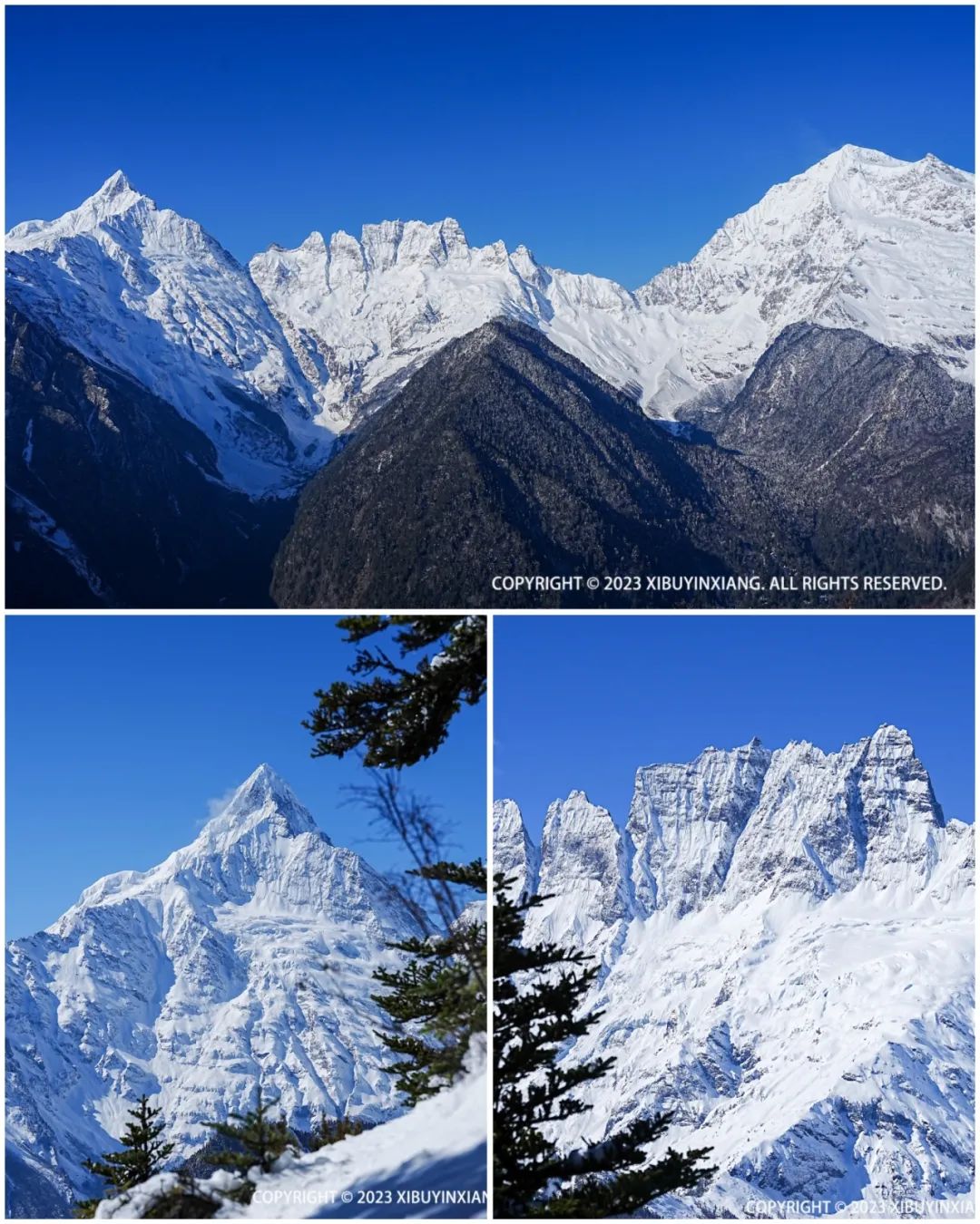梅里雪山